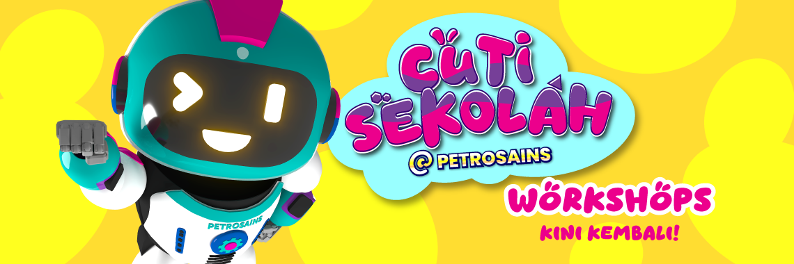 Page Banner